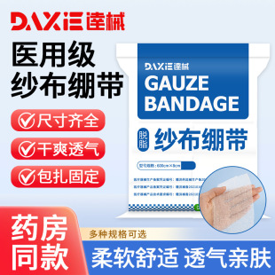 �t�ü����X������ڰ����̶������������Ϫ����b�t��Ó֬��ɳ����