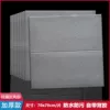 Michelle Silver Gray*70*70cm/10 pieces~#