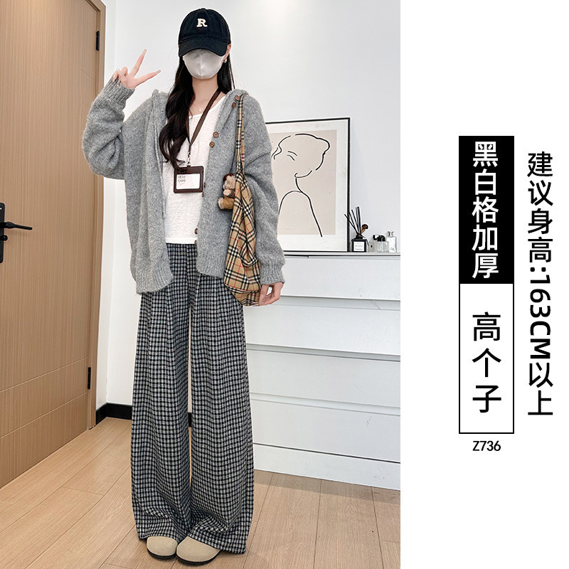 格子裤子女2025新款秋季宽松慵懒风垂感高腰休闲直筒松紧腰阔腿裤|undefined
