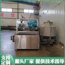 隧道式速冻线厂家直销价格优惠速冻机冷冻水饺机冷冻薯条机冷冻线