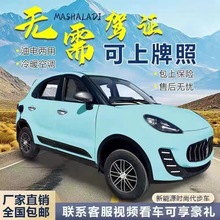 ����Դ늄���܇������݆܇����ȫ���]����������ƿ��݆�I܇