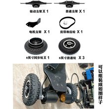 11���ԽҰ����֧��늄ӻ���֧��DIY���b���늙C��6374�oˢ늙C