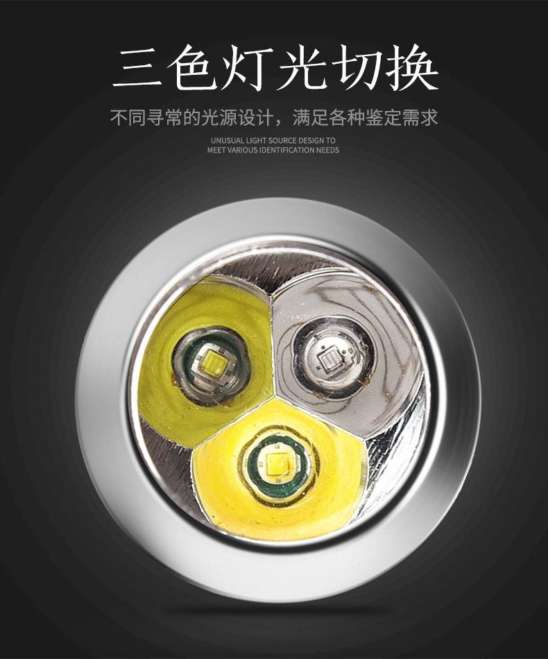 80552D51AA8ACC879C75DAFC116819