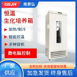 水质分析仪;粉尘采样仪;采样器