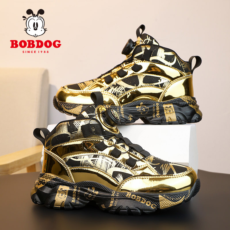 Chaussures de basket garçon imperméables en cuir street dance_voghion.com