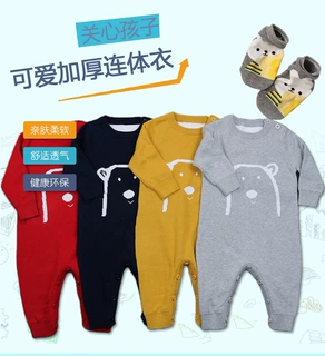 婴儿可爱小熊提花连体衣 宝宝双层爬行服毛衣来图来样加工定制