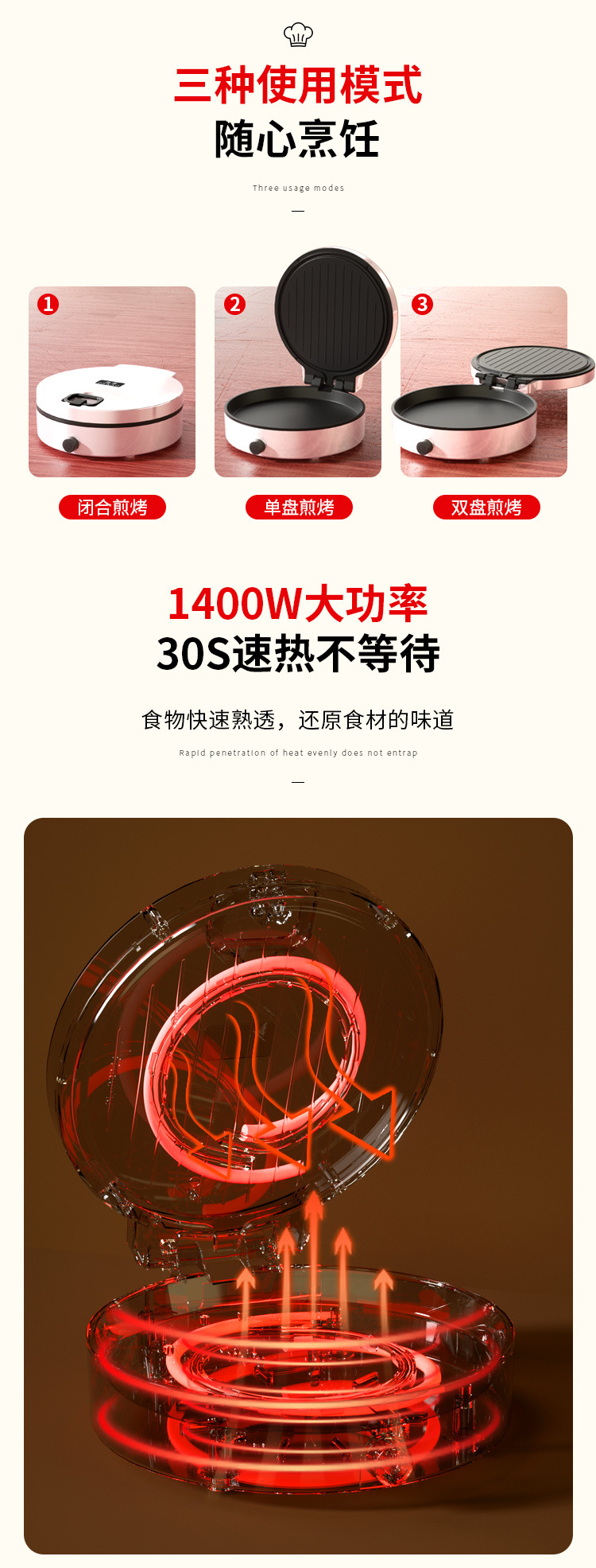 详情页_06