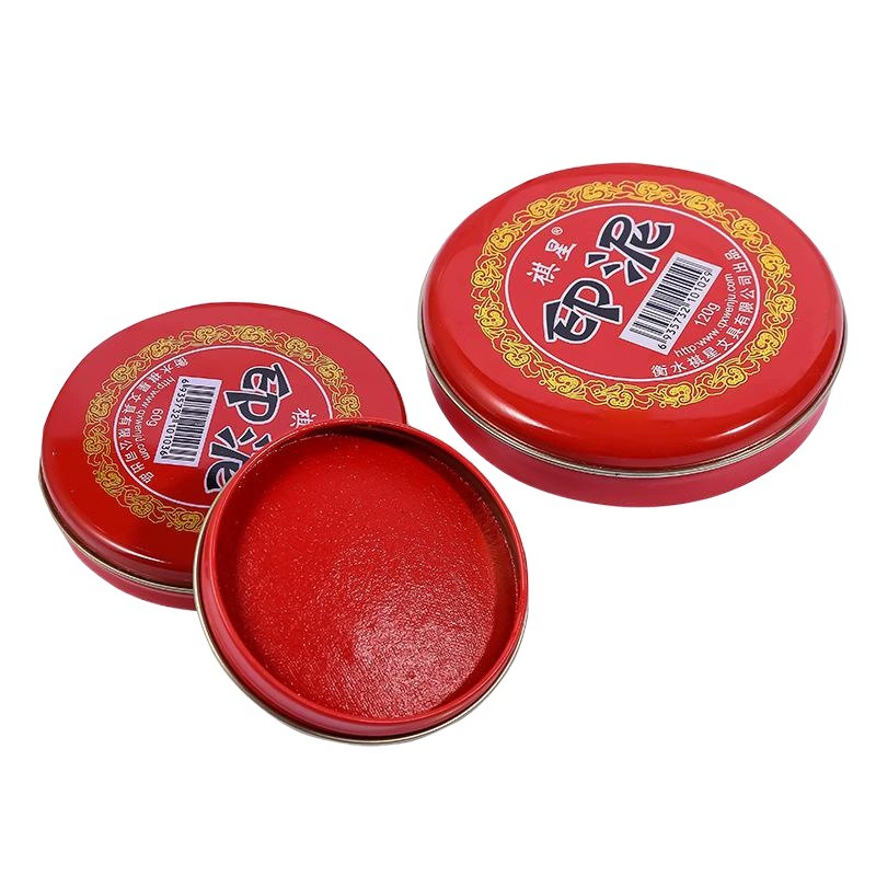 Быстросохнущая чернильная подушечка марки Qixing, светочувствительный штамп в железной коробке, оптовая продажа больших, средних и маленьких канцелярских товаров, оригинальный дизайн.