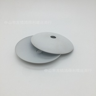 Ufo Medium Hole 10 Porous Lighting Factory Table Lamp Chandelier Accessories Plastic E27E14 Lamp Holder Base Iron Cover