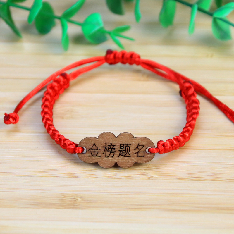 Bracelet - Ref 3446740 Image 85