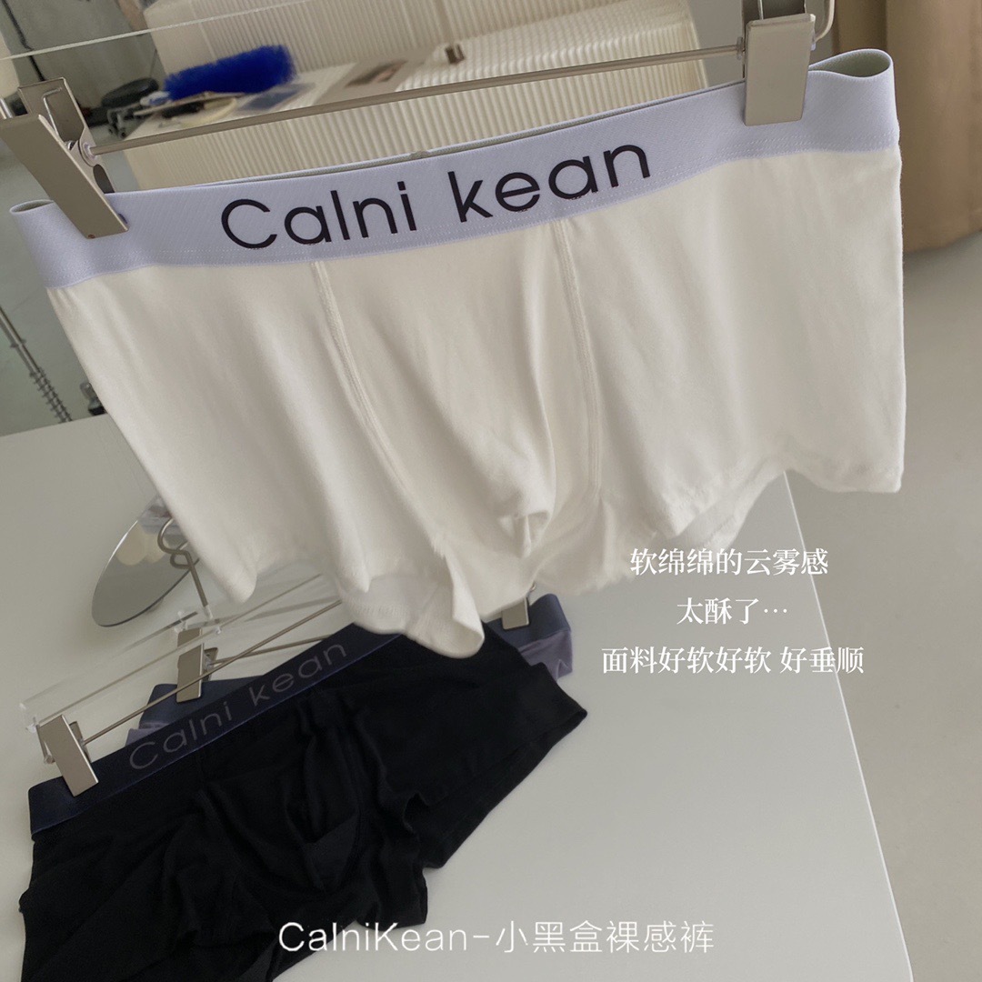 76ea6e8aa6a97cc042fe8150900d84