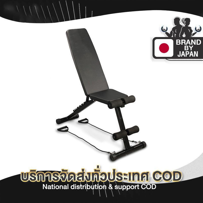 Amazon para el hogar multi-funcional plana mancuerna taburete fitness silla multi-engranaje plegable ajustable abdominal interior