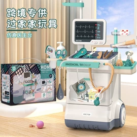 戏水玩具;泡泡玩具;餐厨具玩具