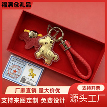 �R���R�����X������Y���b耳׿۰�������̄նYƷ�Fُ���l����