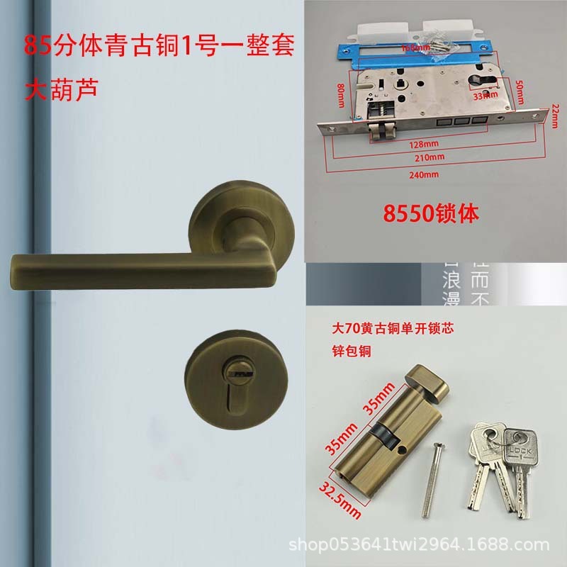 ステンレス鋼 5 色フルスイート屋内サイレント寝室磁気ドアロック分割ハンドル送料無料|undefined