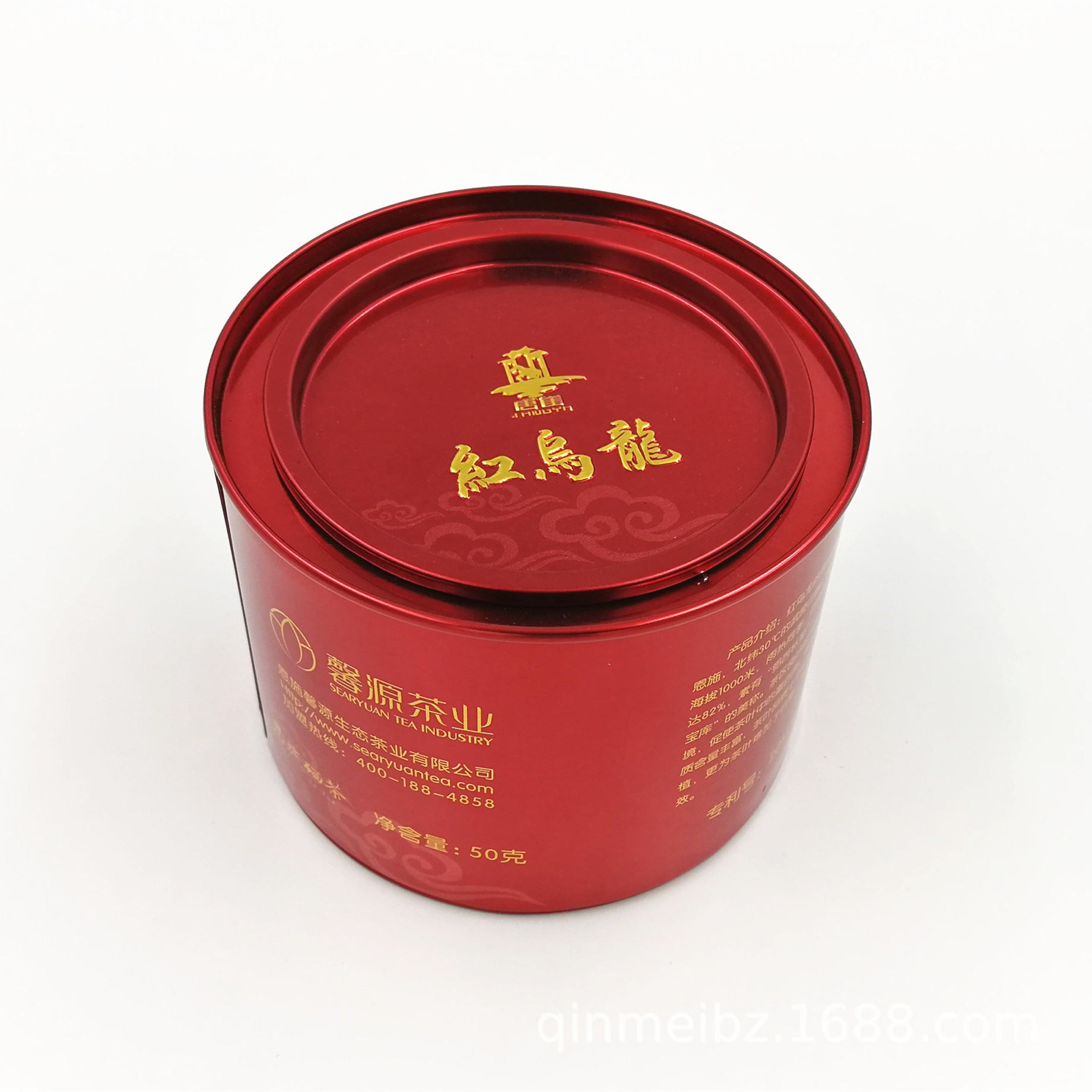 茶叶罐定制 便携100直径圆形茶叶铁罐 五谷杂粮茶叶通用马口铁罐