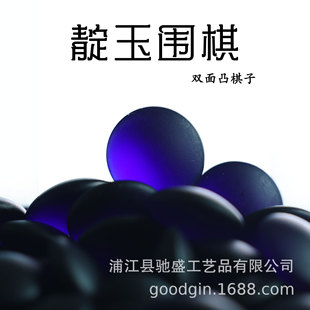 �����p��͹�������{��ֱ��22.5mm���10mm��6g�ڰ���361�w���޴�