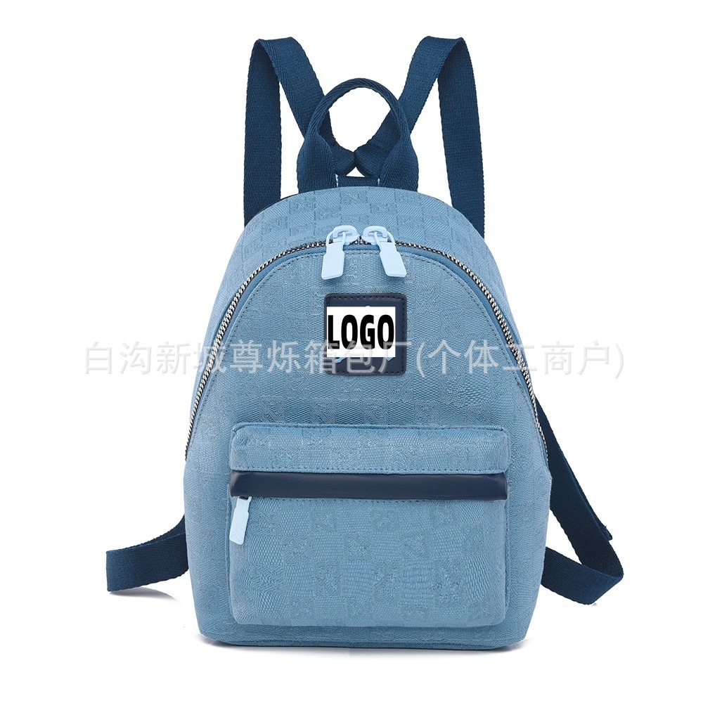 스몰 더블백 데님 블루