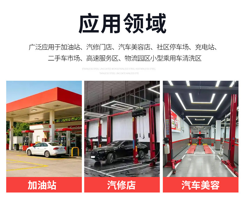 Fully Automatic Gantry Bus Washing Machine with 3 Brushes, Intelligent Computerized Bus Cleaning Equipment