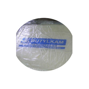 Langsheng Chloride Butyl Rubber 1240 Chloride Raw Material Manufacturers in Stock