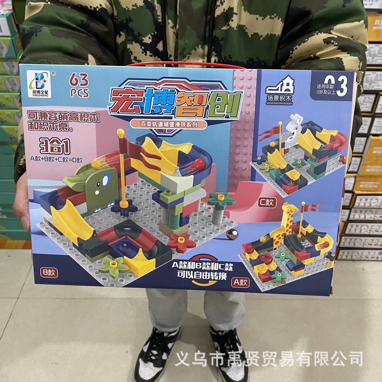 53d12c750d01d487d9450d422a8cf6