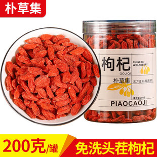 ��������ӹ��b200�˴��ò�ɢ�b���l����Ќ��t���