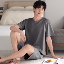 ˯�����ļ����޶��了�s���e�\��ȫ������ܽ�Ҿӷ����⴩�ͽo�Ϲ�