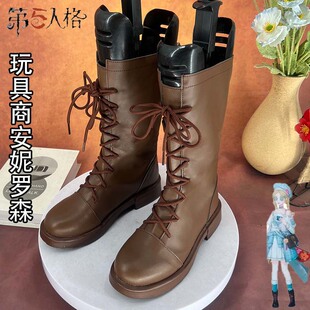 �����˸� ����̰����_ɭ��cosplayЬ��Ů�}����չ�Α��ݳ�Ь