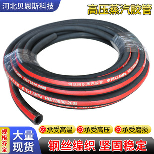 ��Ԫ�ұ���߉������z���͟��z�����ϻ�EPDM���z�����S������