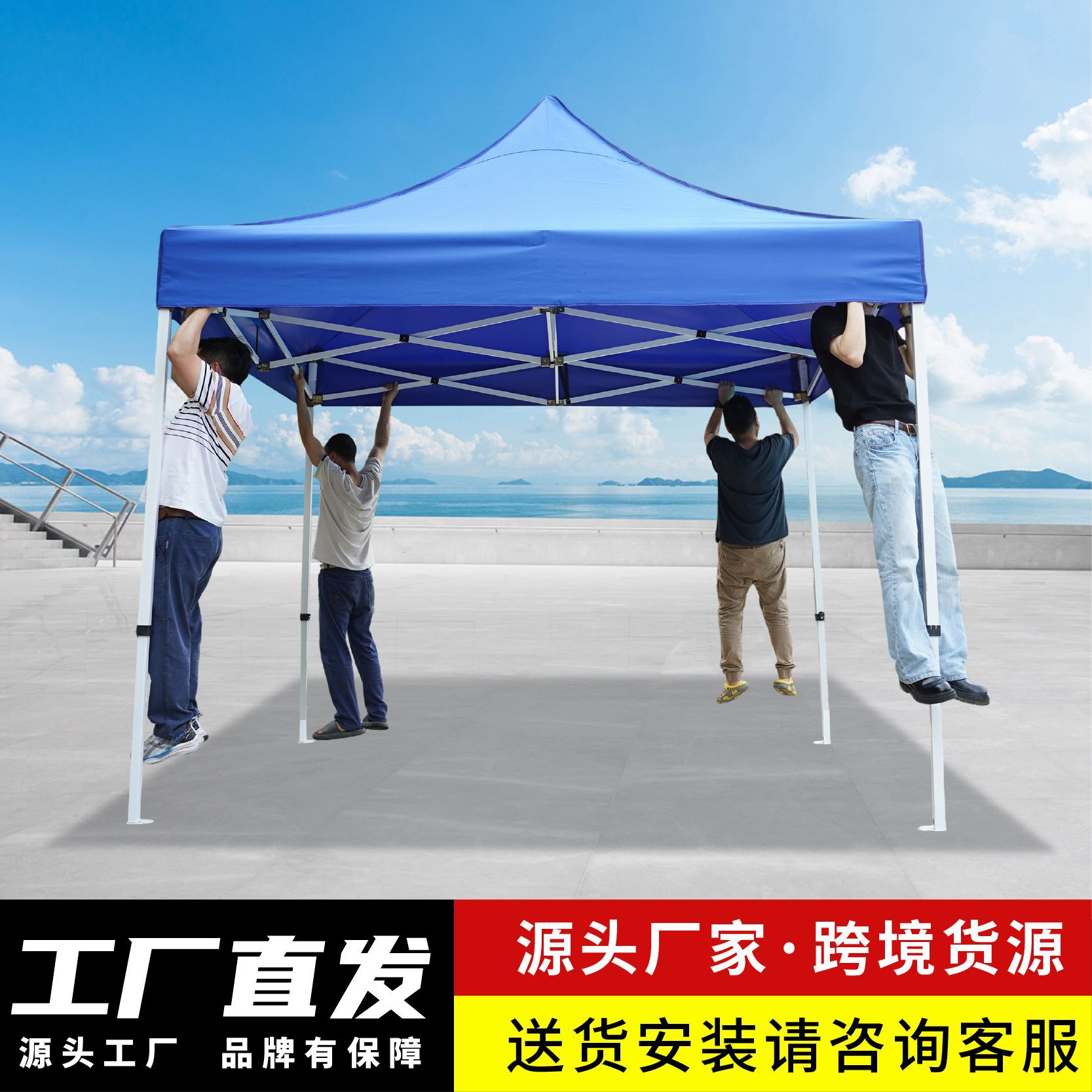 户外展销3*3米帐篷加厚PVC牛津布夜大排档遮雨棚活动促销遮阳棚