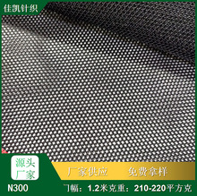 ӺСǾW N300ͯ܇W W W