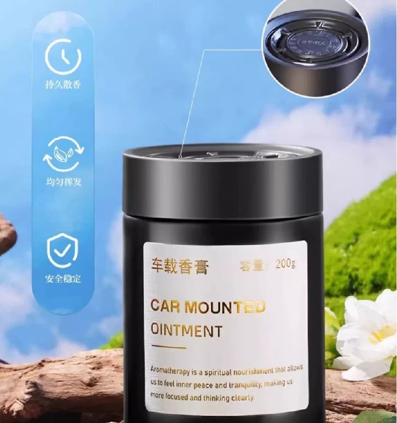 Gardenia Cologne Solid Fragrance Balm Perfume, Premium 2026 New Model, Long-Lasting Fragrance, Odor-Removing Solid Aroma