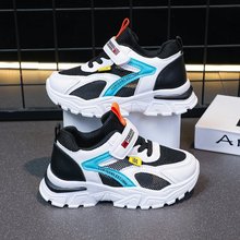 女童运动鞋2025春夏新款软底透气网面儿童鞋中大童粉色秋季女孩鞋