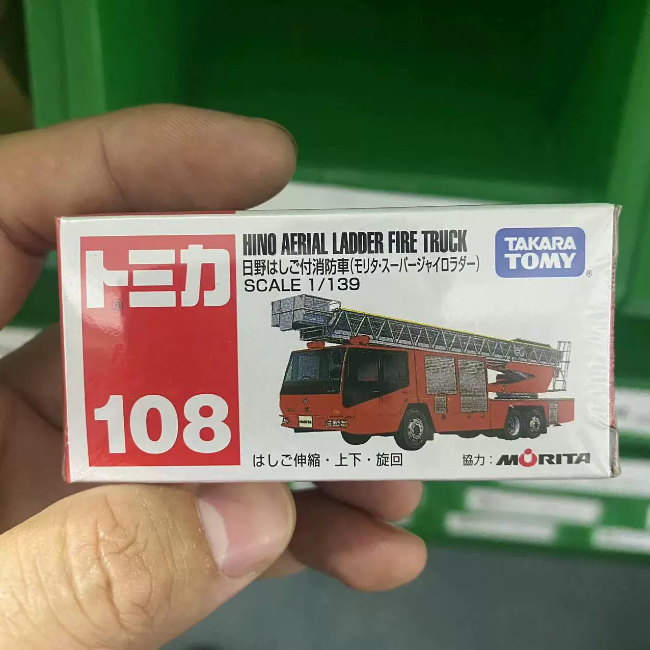 Takara tomy, nissan, honda, металлическая игрушечная машинка, модель машины, оптовая продажа