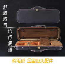 格林娜GH2小提琴盒超轻琴盒牛津帆布手提小提琴盒轻便带锁湿度表