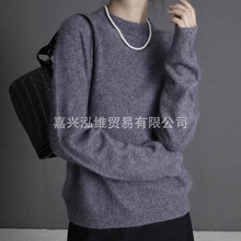 ���S25���켏Ůʽ��ëᘿ���ƽ��230�� 3.5%ɽ��q96.5%�d��ë