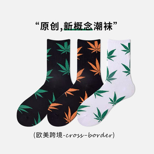 Amazon Cross-border Maple Leaf Socks Men's Mid-length Socks Ins European and American Trendy Sports Socks High-top Skateboard Basketball Stockings