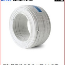 ��̩늾���| ���bƽ�б��~�� ��о�o�׾� BVVB 3*1.5ƽ��100��