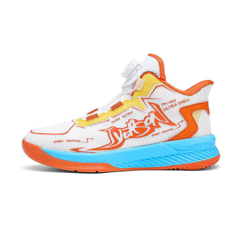 Iverson Jinyue 1 Kidsren's Professional Practical Basketball Shoes Training Sports Shoes Boys' Shoes 52301625