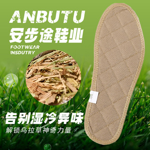 �羳�¿���Ȼ������Ь�|͸�����������_ܛ����Ů�ļ����m�\��Ь�|