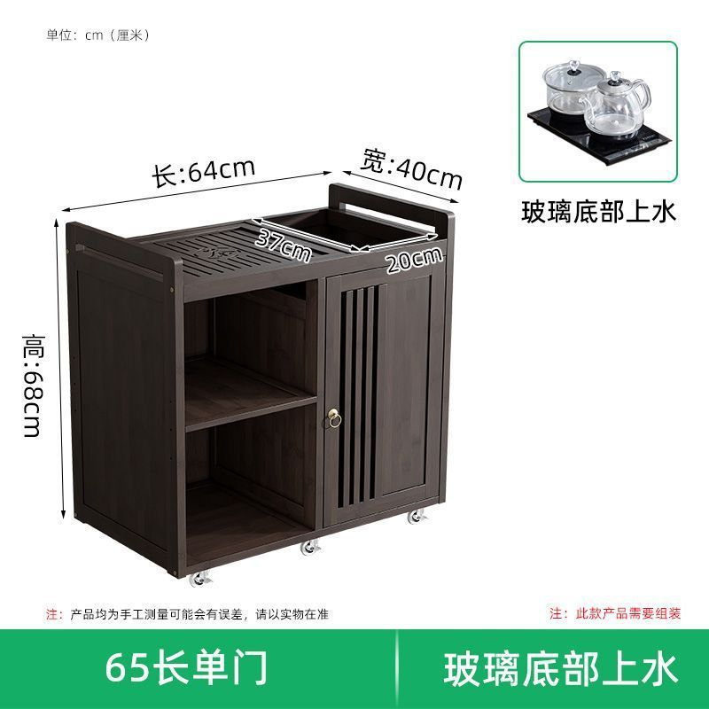 移动茶桌家用茶台非实木茶车茶几茶具套装全自动烧水壶一体茶水柜|undefined