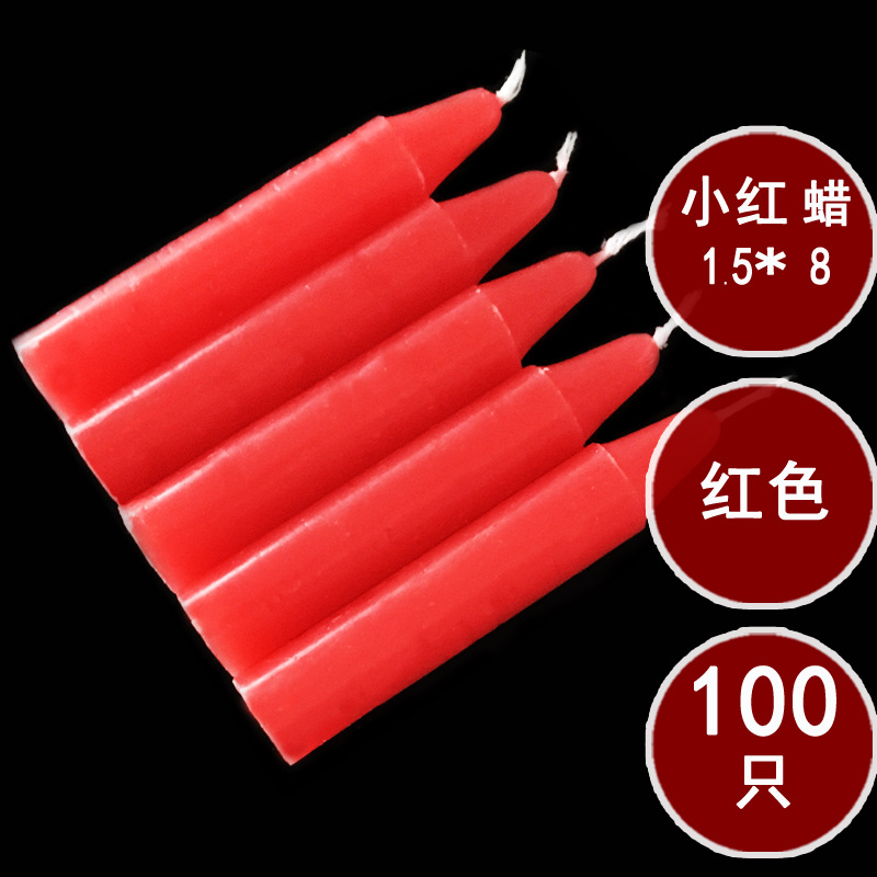 Iluminación doméstica de vela blanca, apagón de emergencia, prevención de desastres, lámpara de mantequilla roja sin humo, candelabros inodoro