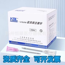 �����Rһ����ע�����ș��ע����^1.6*38��1.2*38ˮ�����������