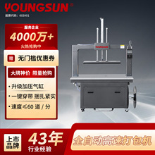 ����ȫ�ԄӼӉ�����C������ٟ���PP������վo����һ�w�C�����C