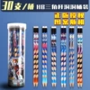 Ultra, Ultraman Tiga for pencils, pencil with finger grooves, pen, 30 pieces