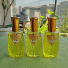 95ml康达尔香水 夜巴黎 茉莉 古龙 黄角兰 桂花 酒店宾馆KTV车载