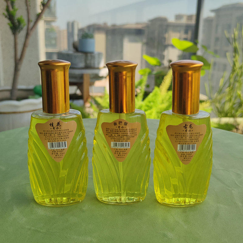 95ml康达尔香水 夜巴黎 茉莉 古龙 黄角兰 桂花 酒店宾馆KTV车载