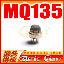 ��������� MQ135 �՚��|���Б���