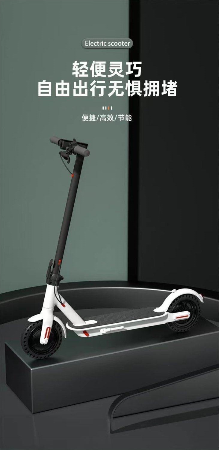 Electric Scooter, Foldable Electric Vehicle, Lightweight Two-Wheeled Mobility Device for Adults, Portable and Compact Electric Vehicle for Commuting
