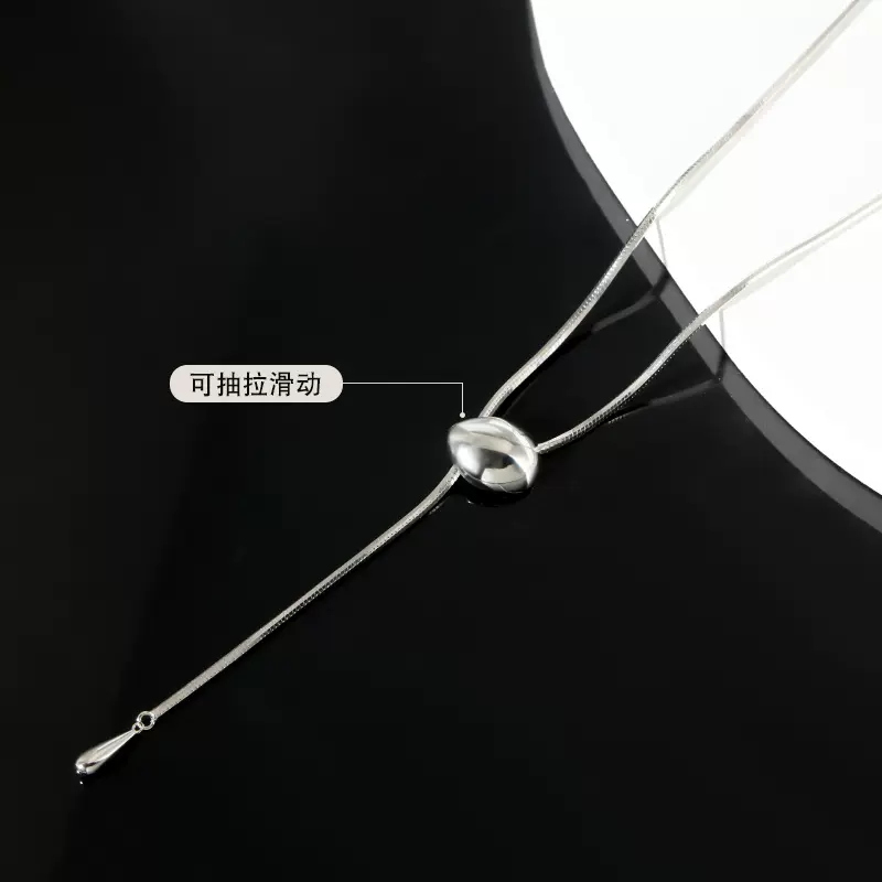 925纯银项链女水滴长项链蛇骨链高级感小众设计ins风气质饰品配饰